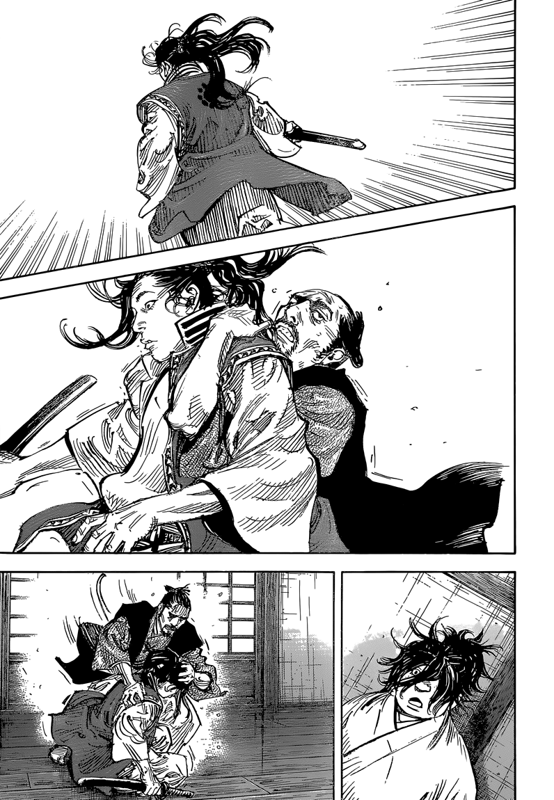 Read VagabondEN Manga Online