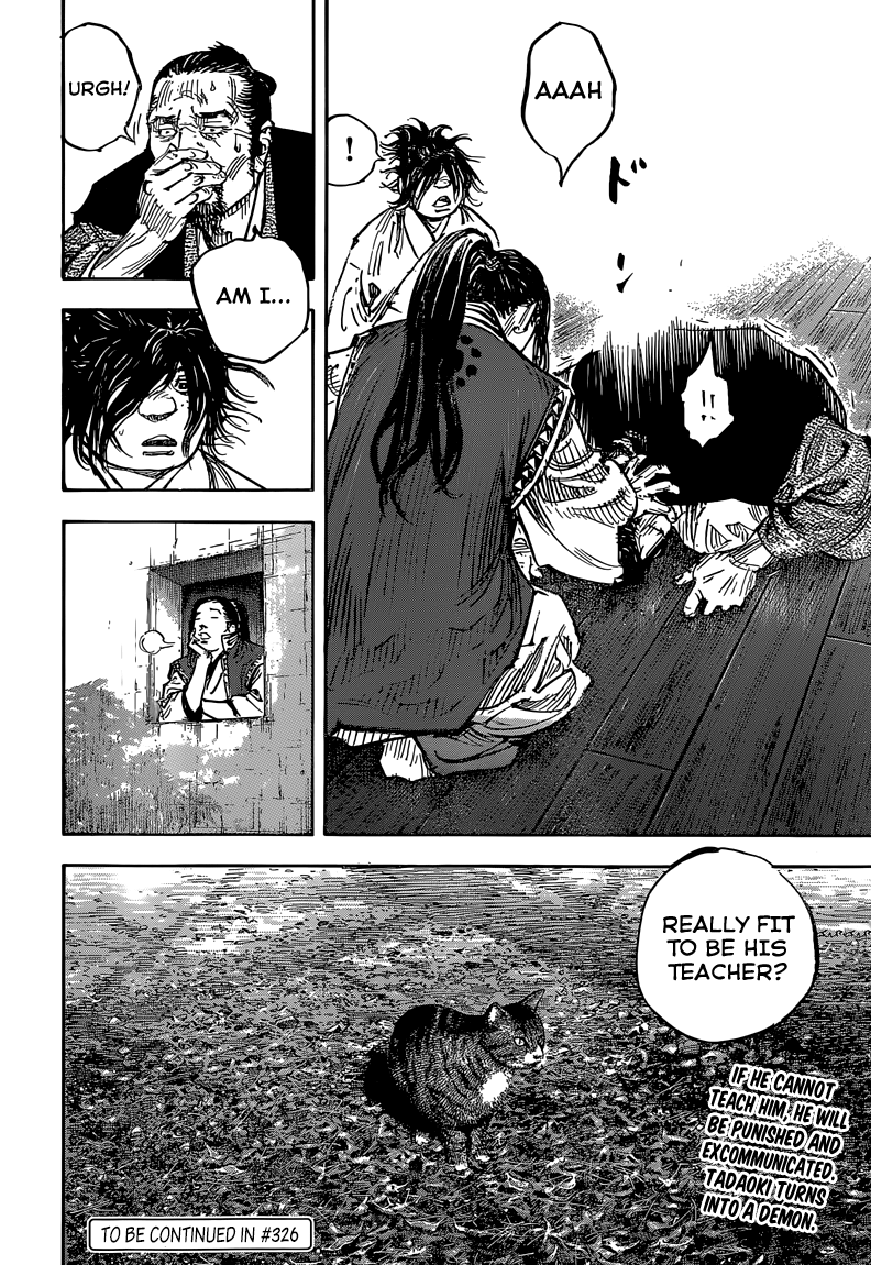 Read VagabondEN Manga Online