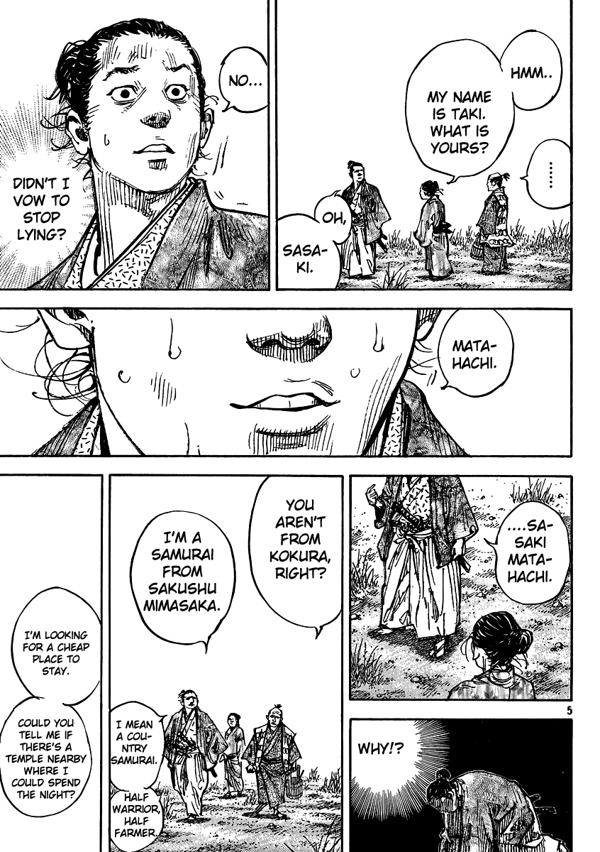 Read VagabondEN Manga Online