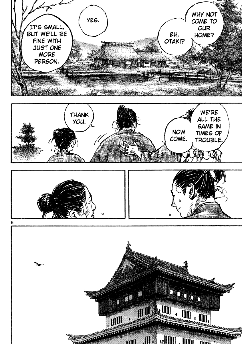 Read VagabondEN Manga Online