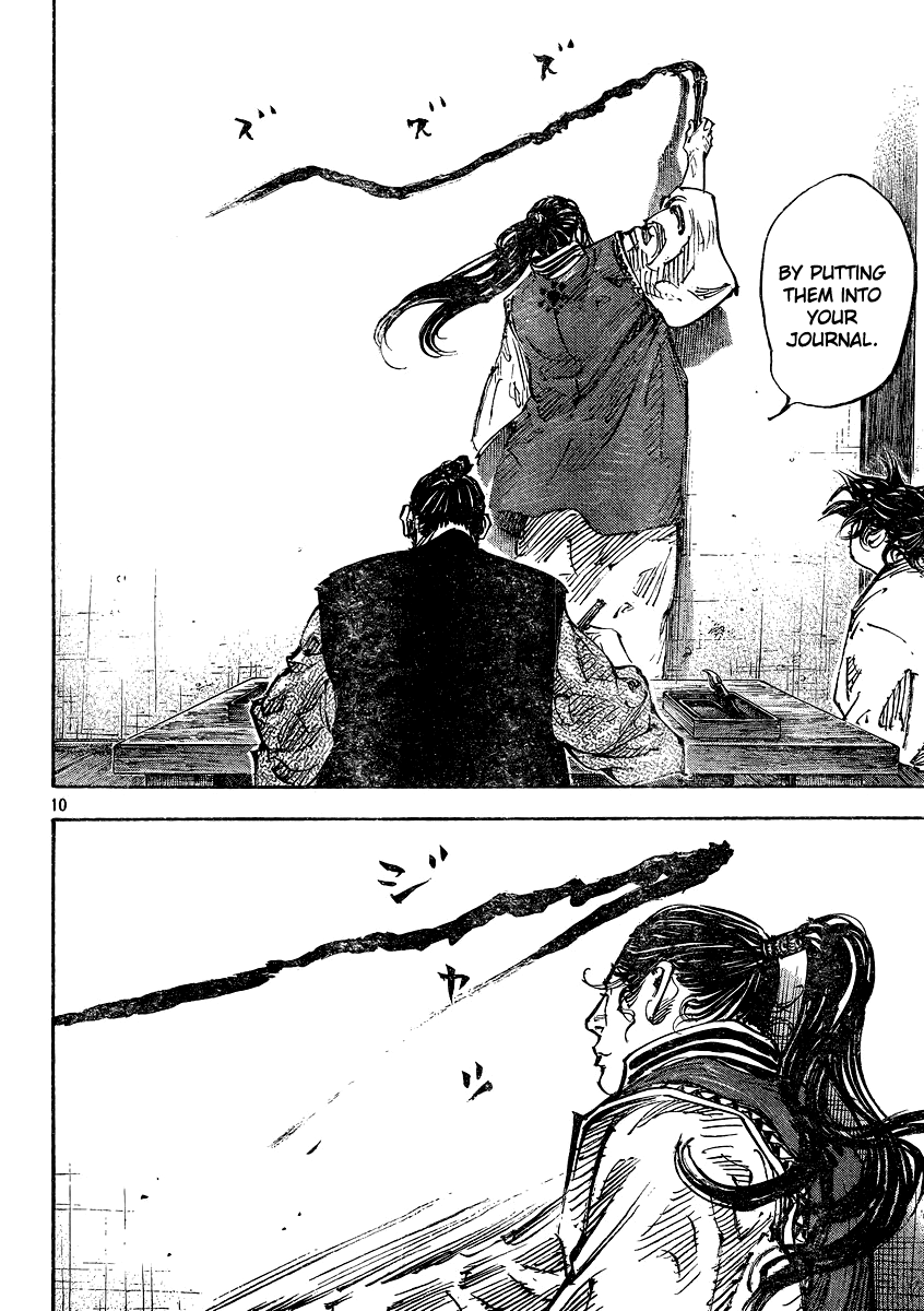 Read VagabondEN Manga Online