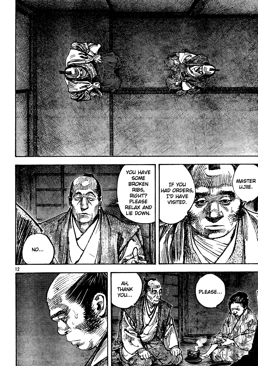 Read VagabondEN Manga Online