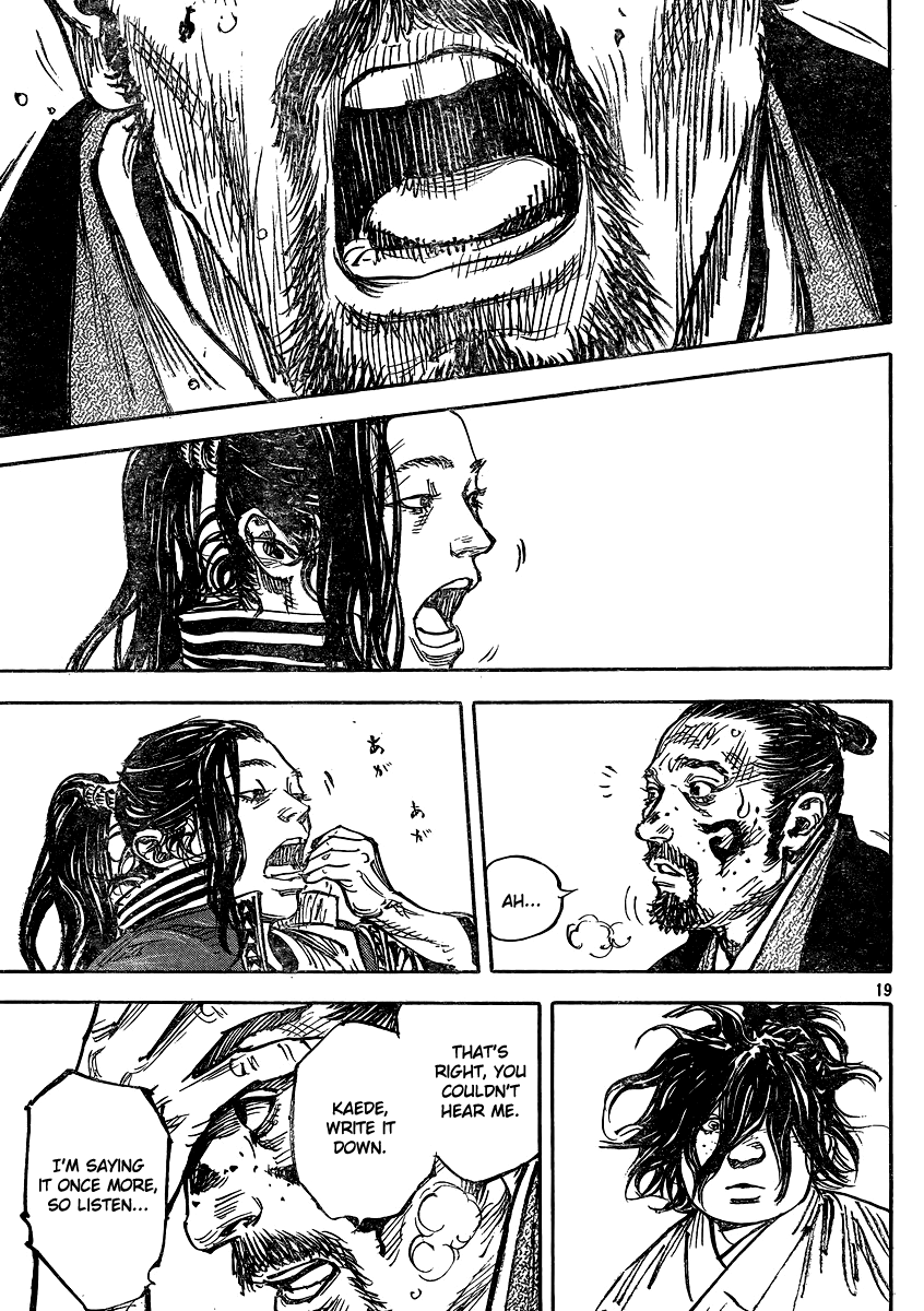 Read VagabondEN Manga Online