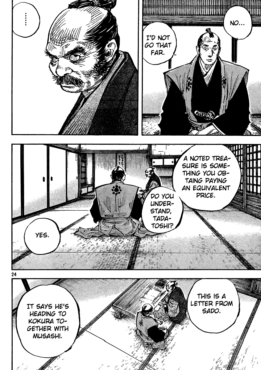 Read VagabondEN Manga Online