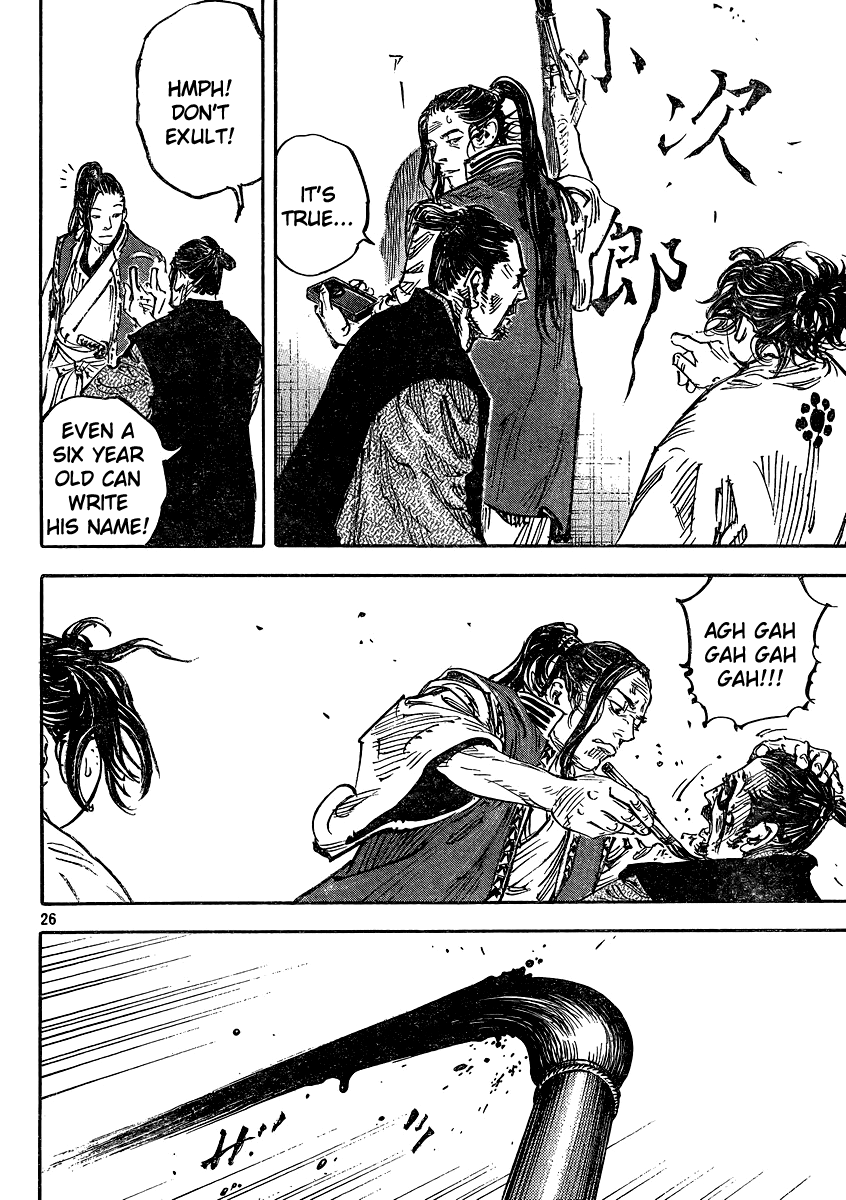 Read VagabondEN Manga Online