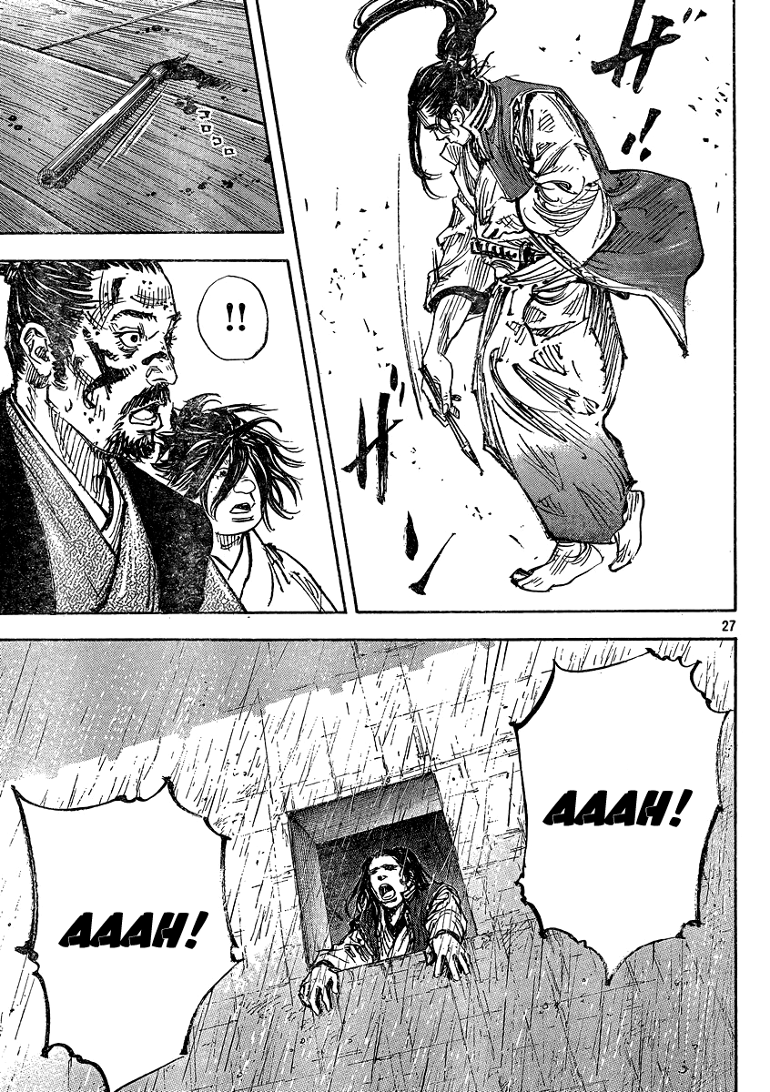 Read VagabondEN Manga Online