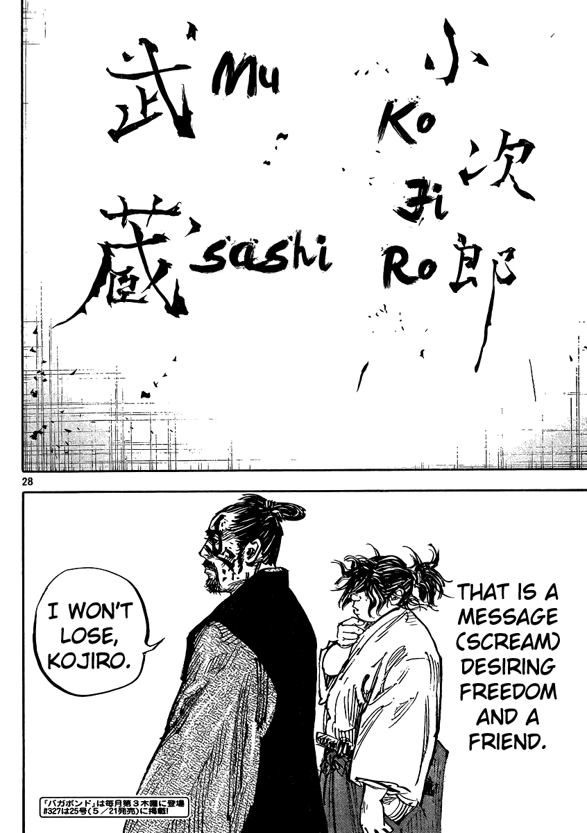 Read VagabondEN Manga Online