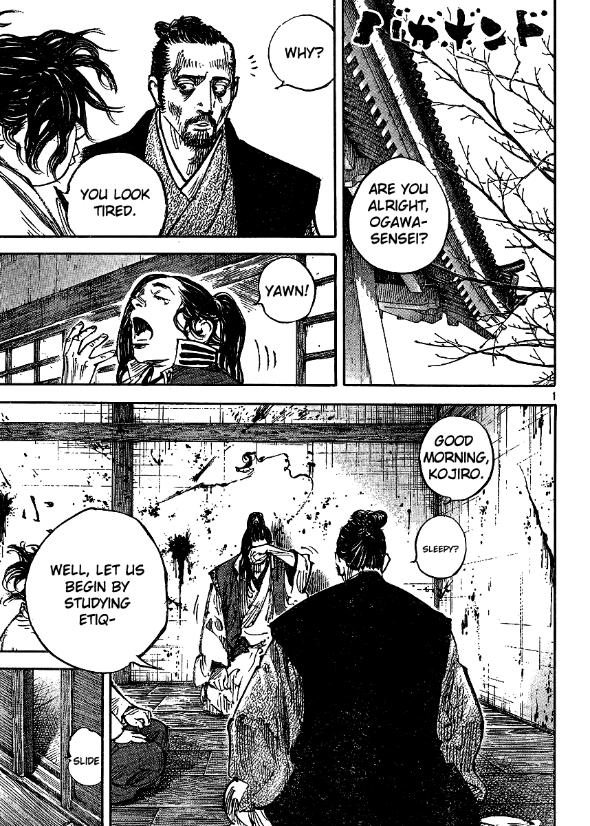 Read VagabondEN Manga Online