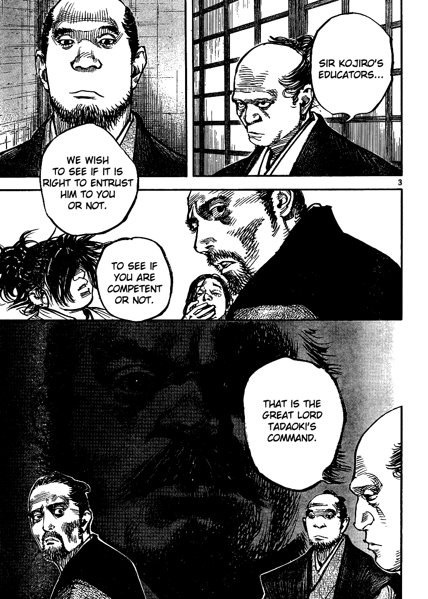 Read VagabondEN Manga Online