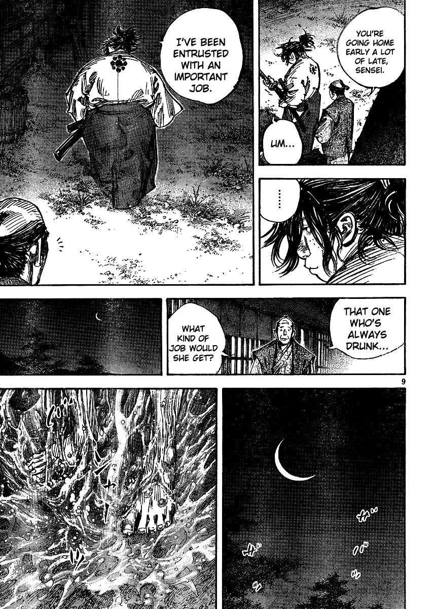Read VagabondEN Manga Online
