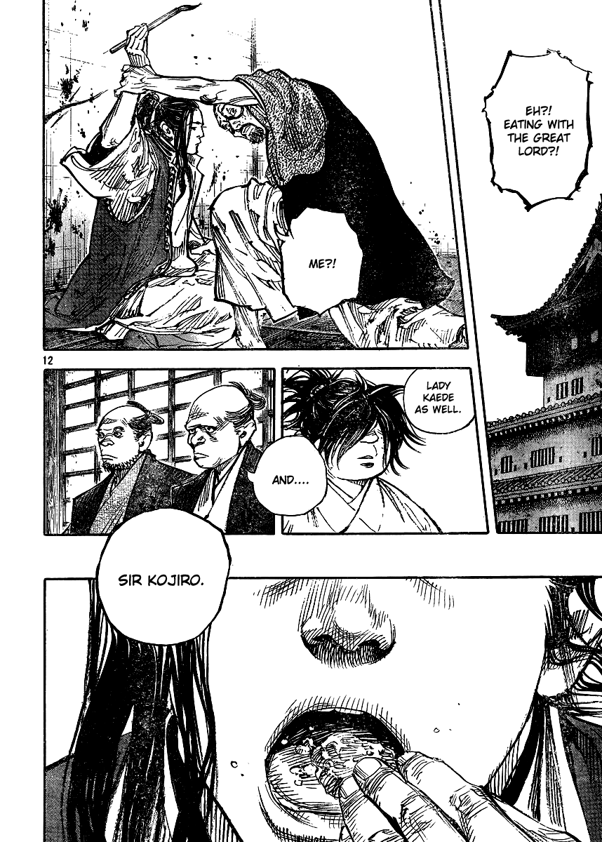 Read VagabondEN Manga Online