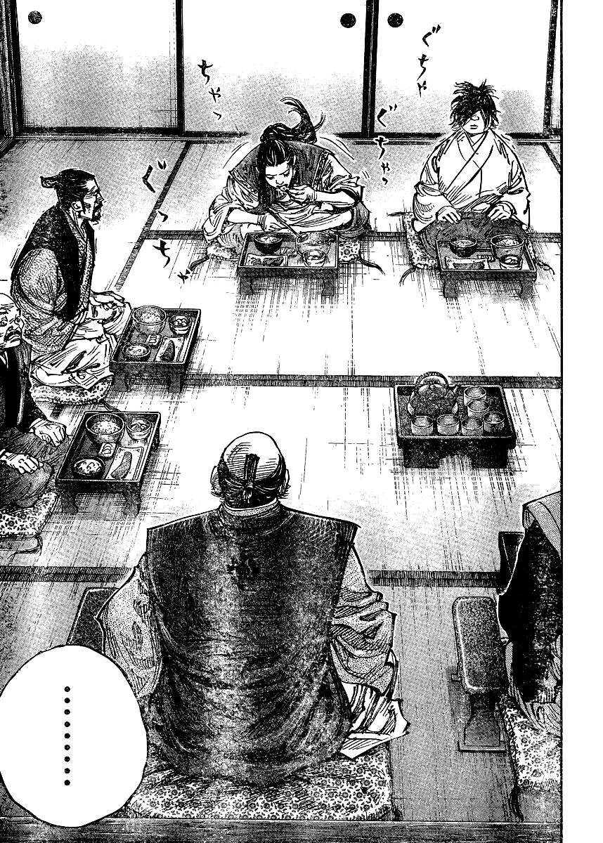 Read VagabondEN Manga Online