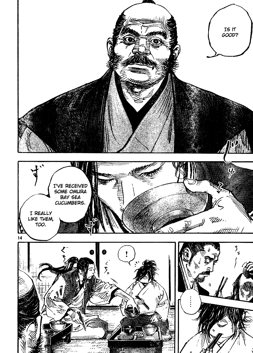 Read VagabondEN Manga Online