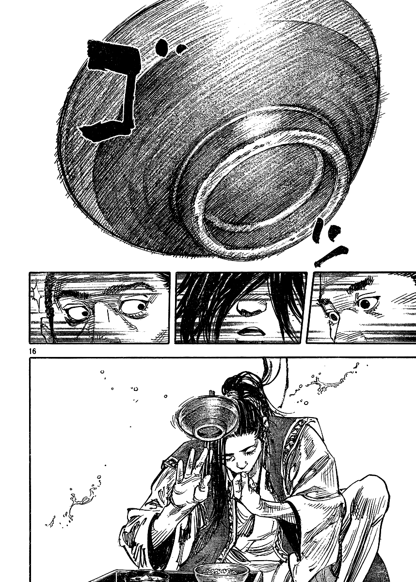 Read VagabondEN Manga Online