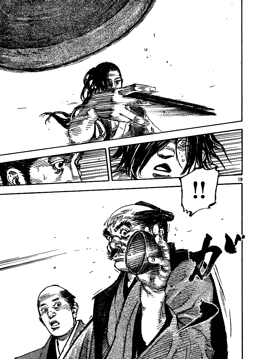 Read VagabondEN Manga Online