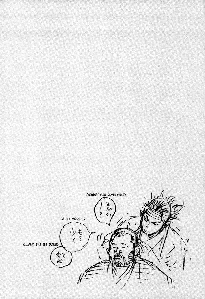 Read VagabondEN Manga Online