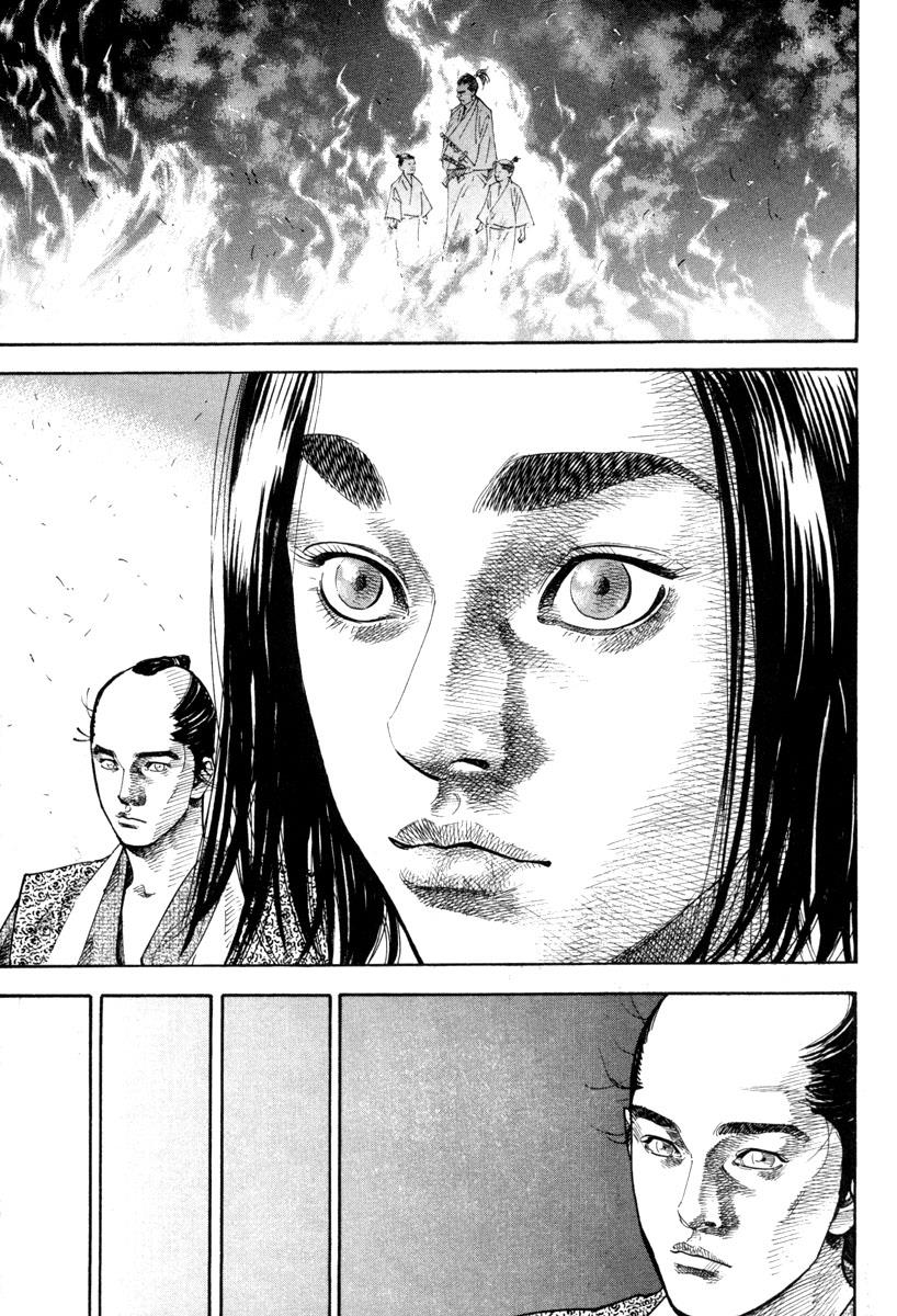 Read VagabondEN Manga Online