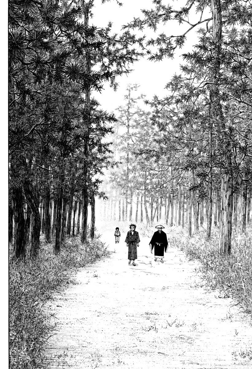 Read VagabondEN Manga Online
