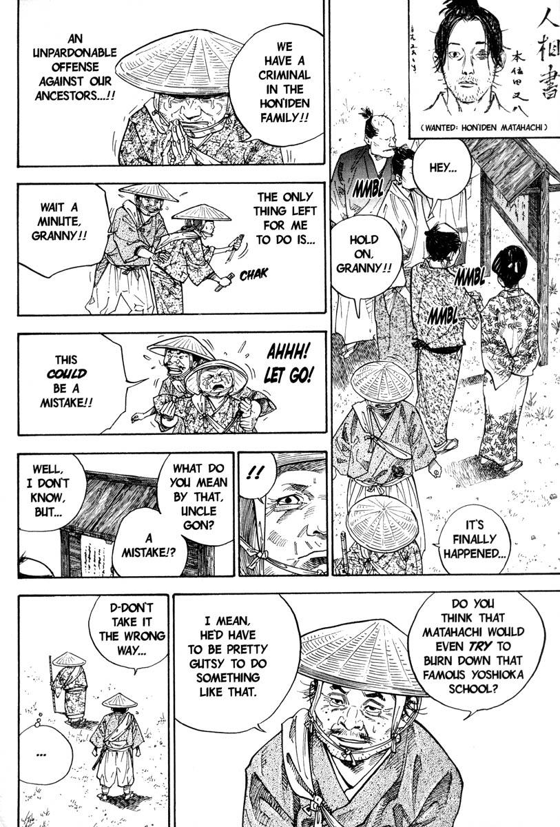 Read VagabondEN Manga Online