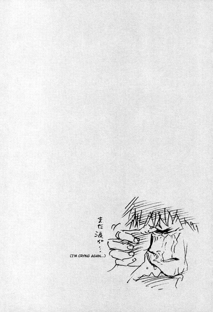 Read VagabondEN Manga Online