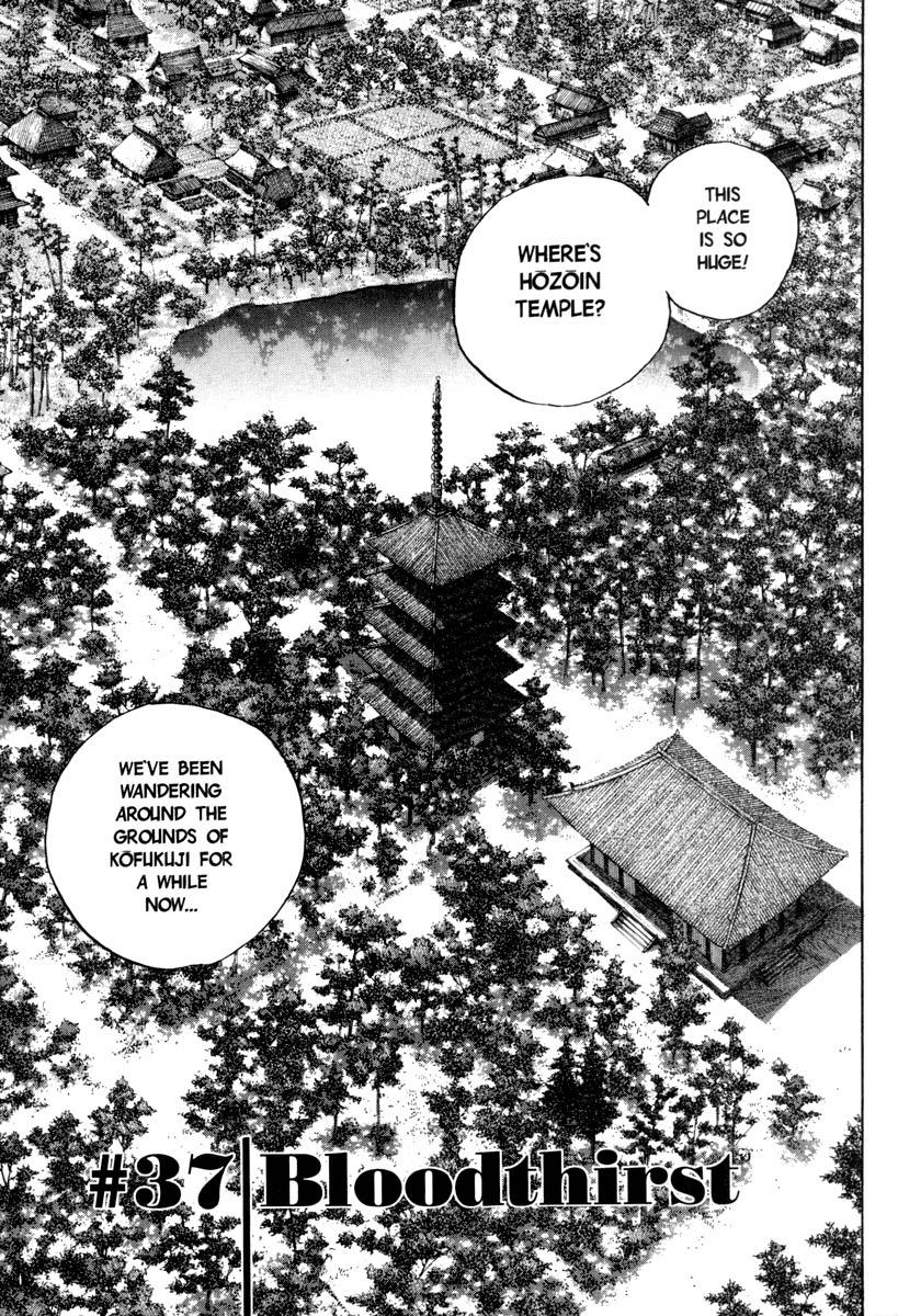 Read VagabondEN Manga Online
