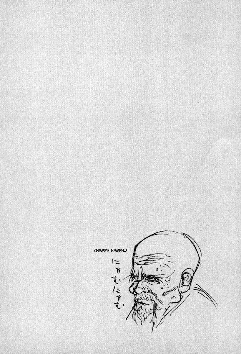 Read VagabondEN Manga Online