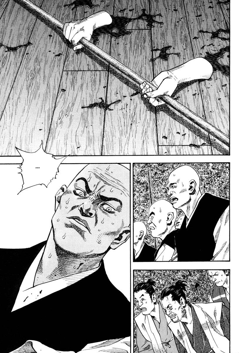 Read VagabondEN Manga Online