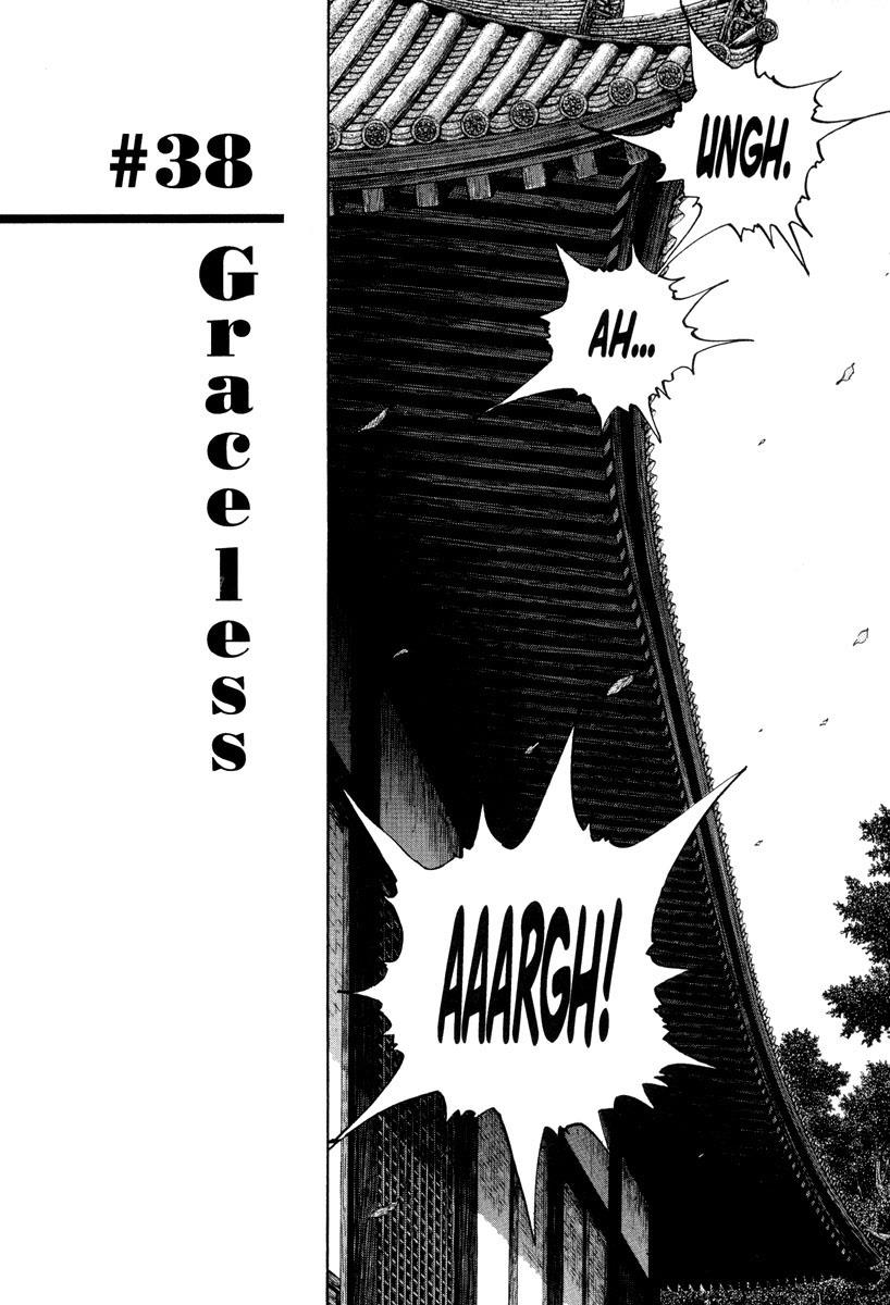 Read VagabondEN Manga Online