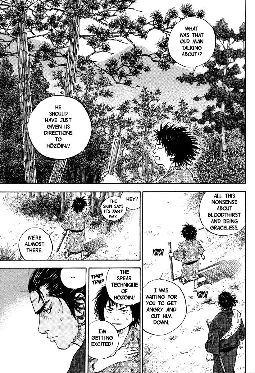 Read VagabondEN Manga Online