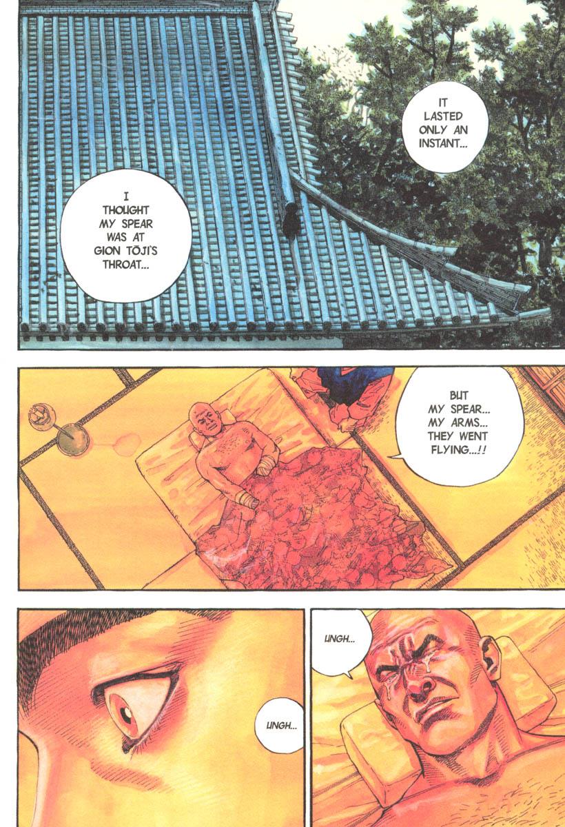 Read VagabondEN Manga Online