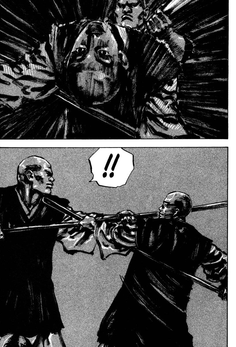 Read VagabondEN Manga Online