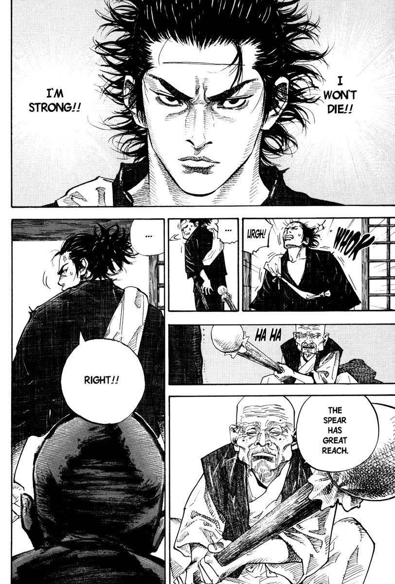 Read VagabondEN Manga Online