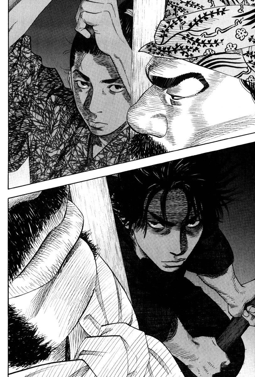Read VagabondEN Manga Online