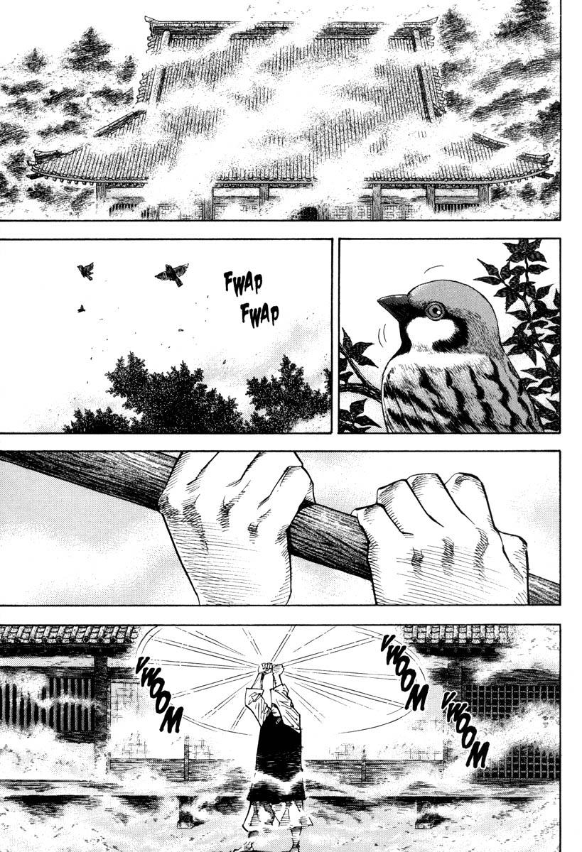 Read VagabondEN Manga Online