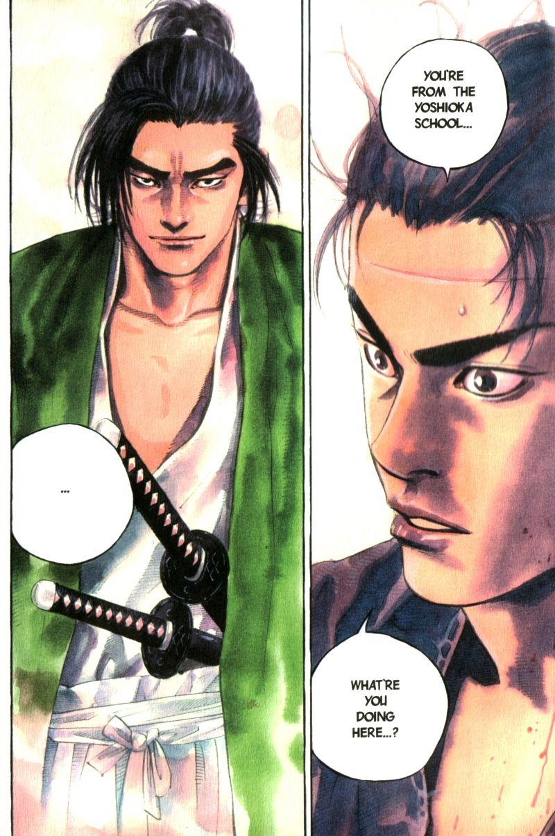 Read VagabondEN Manga Online