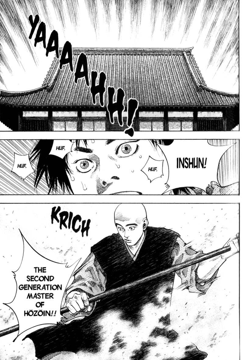Read VagabondEN Manga Online