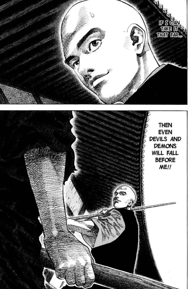 Read VagabondEN Manga Online