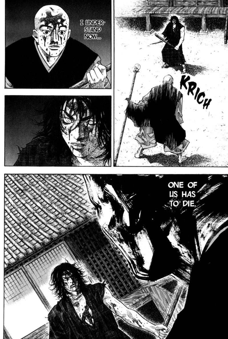 Read VagabondEN Manga Online