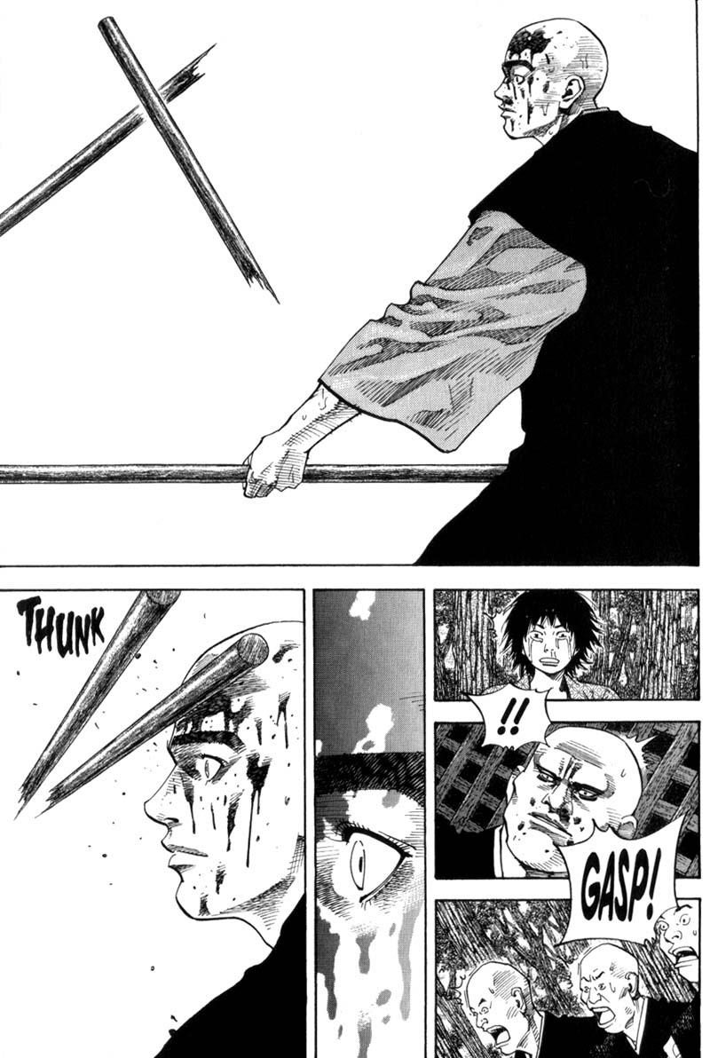 Read VagabondEN Manga Online