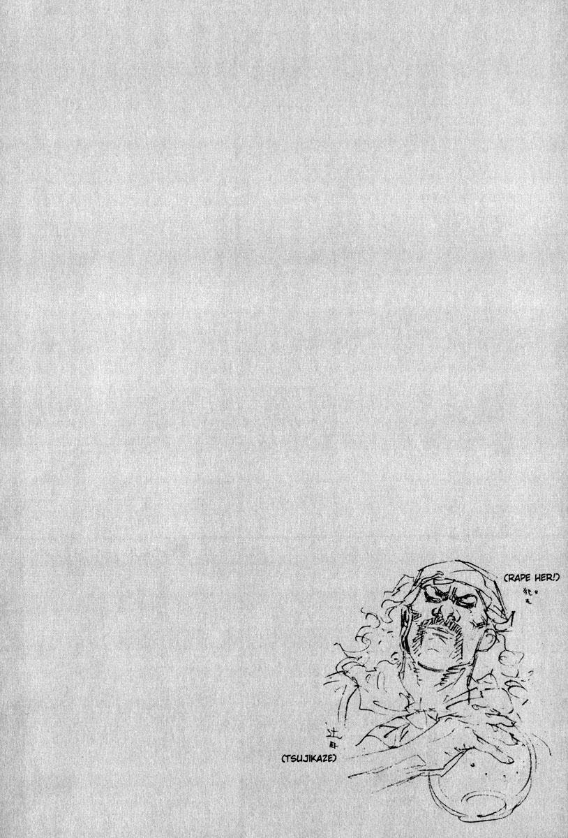 Read VagabondEN Manga Online