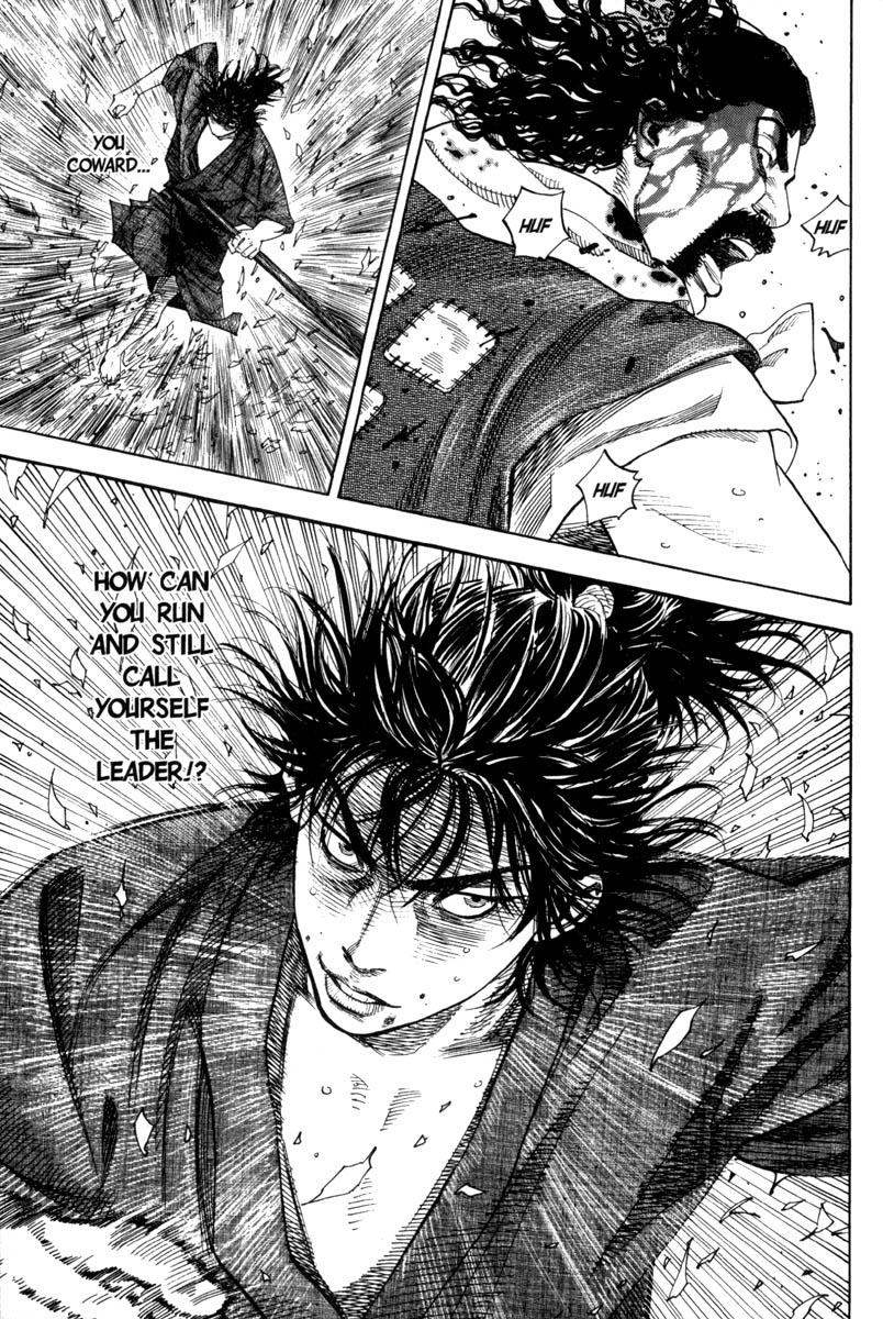 Read VagabondEN Manga Online