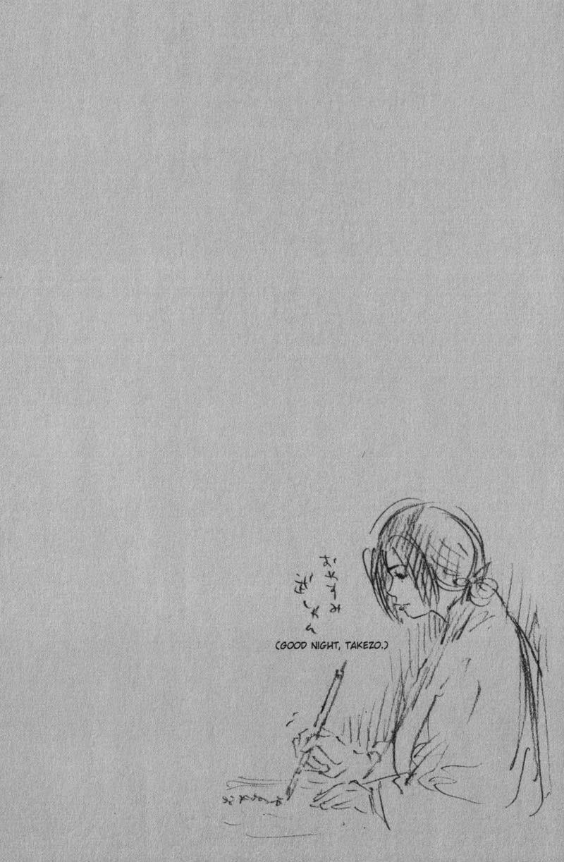 Read VagabondEN Manga Online