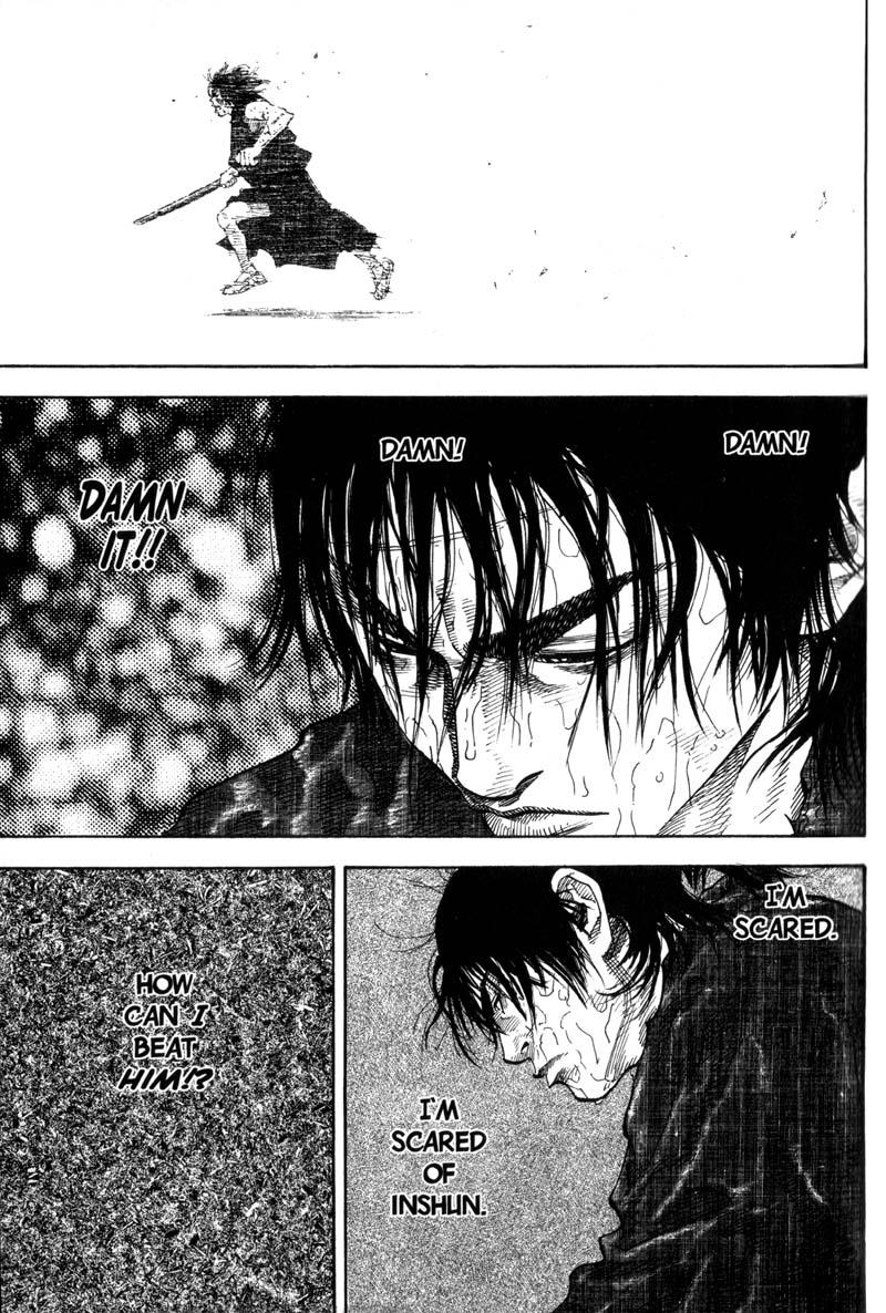 Read VagabondEN Manga Online