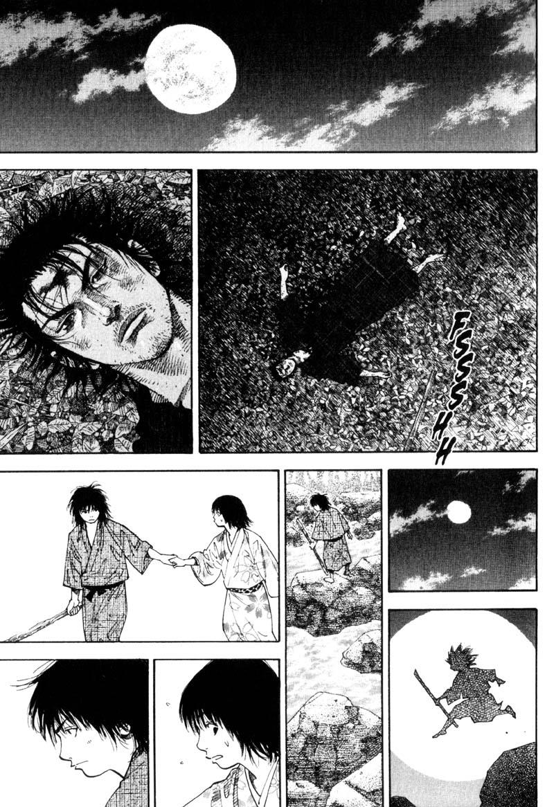 Read VagabondEN Manga Online
