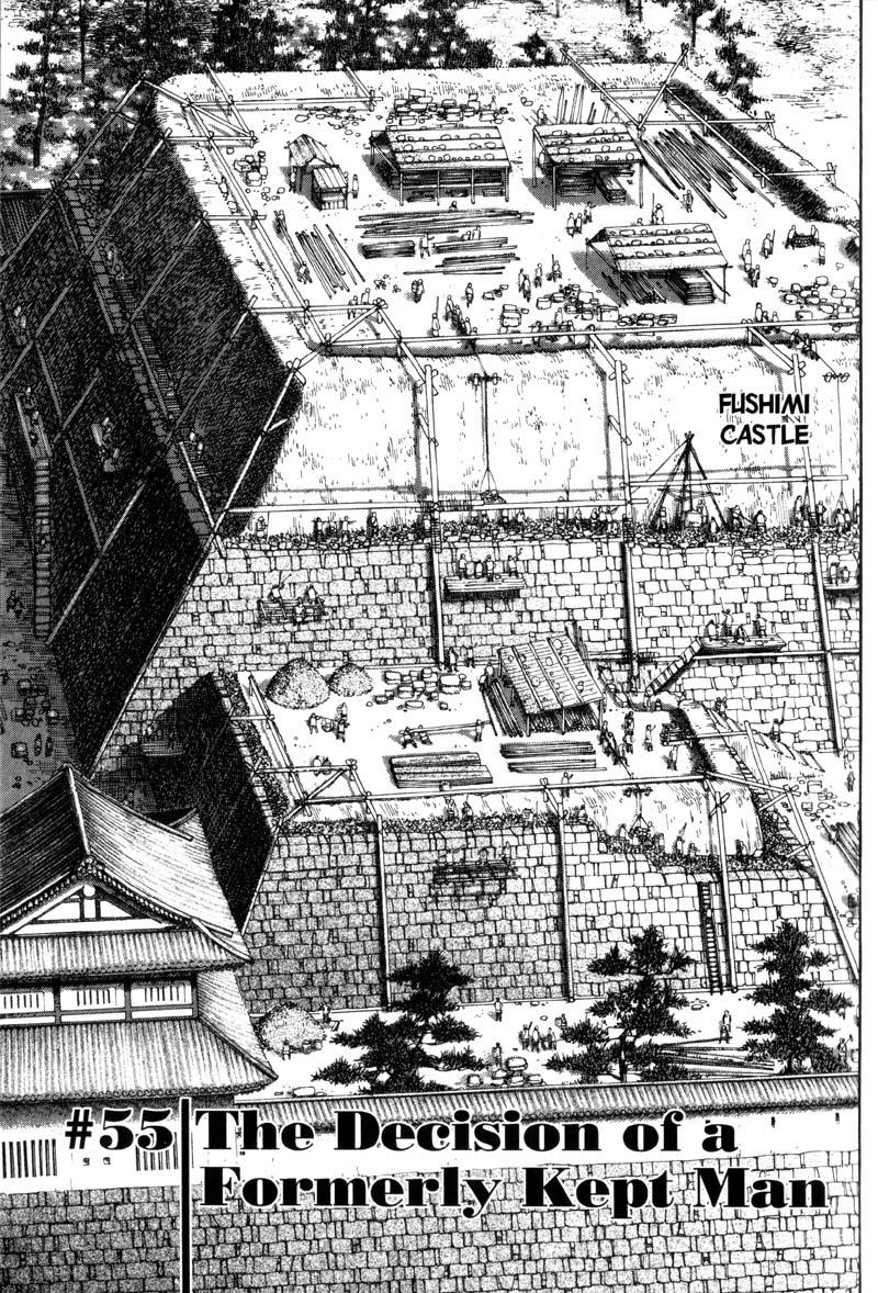 Read VagabondEN Manga Online