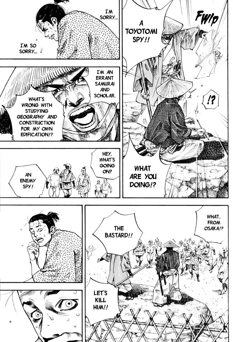 Read VagabondEN Manga Online