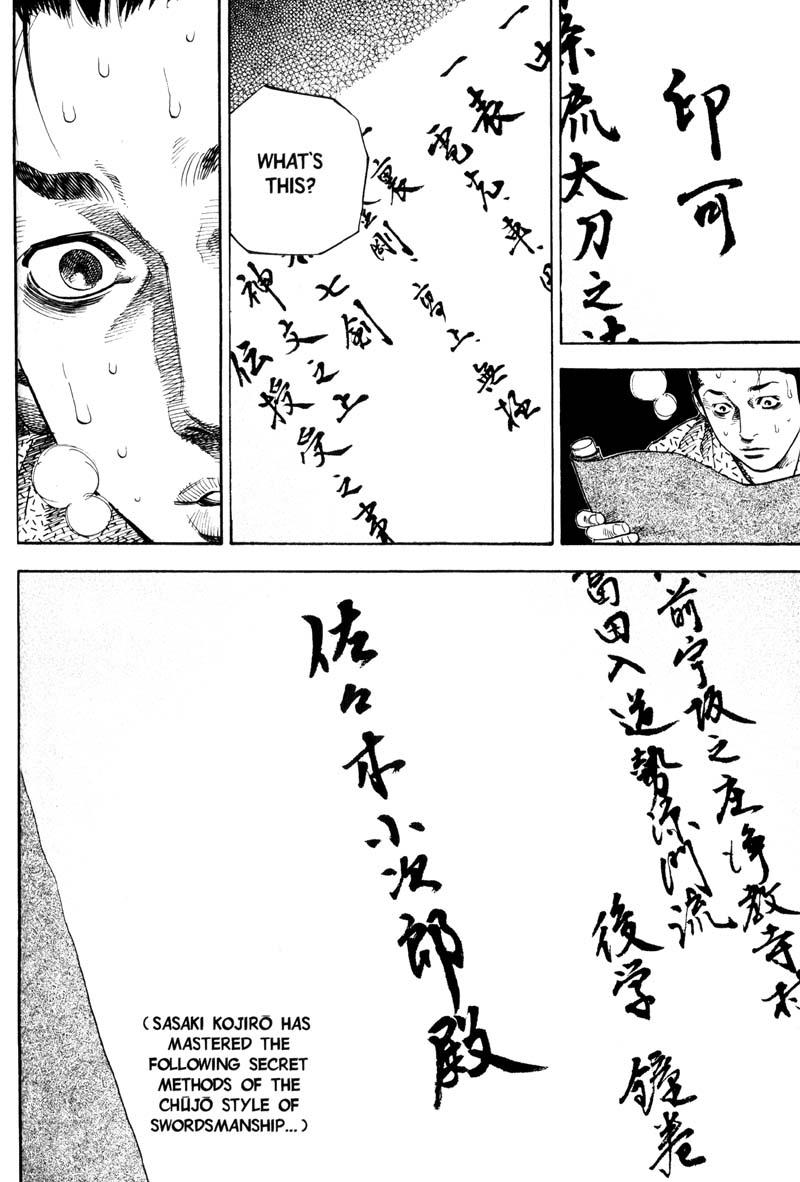Read VagabondEN Manga Online
