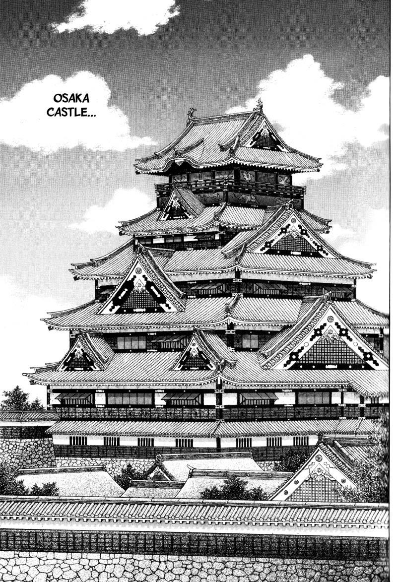 Read VagabondEN Manga Online