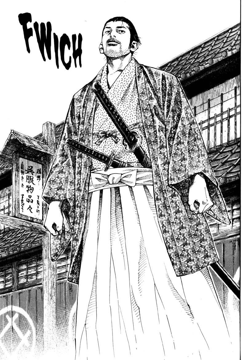 Read VagabondEN Manga Online