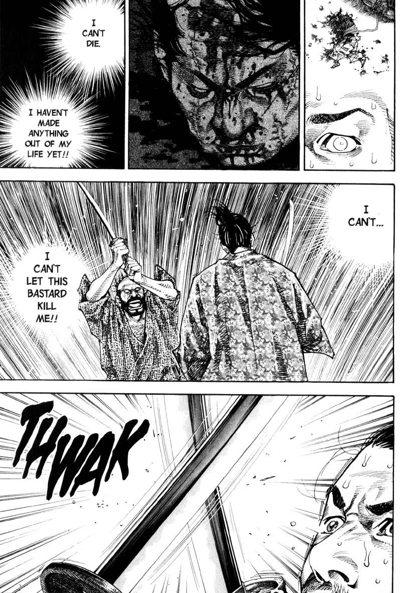 Read VagabondEN Manga Online